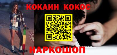 СК Славгород