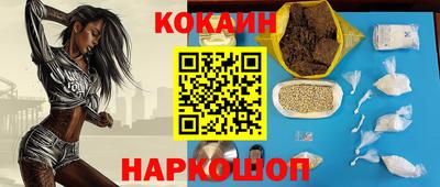 mix Свободный