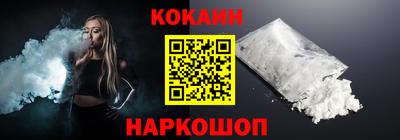СК Славгород