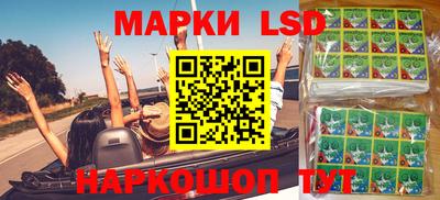 mix Свободный