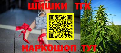 мет Северобайкальск