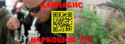СК Славгород
