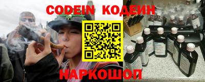 mix Свободный