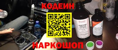 мет Северобайкальск
