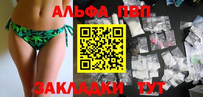 СК Славгород