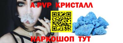 mix Свободный