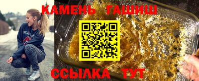 СК Славгород