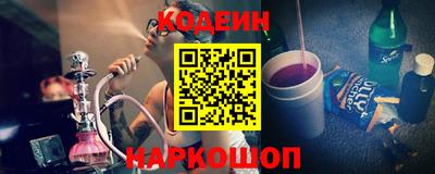 СК Славгород