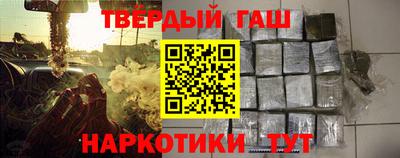 СК Славгород