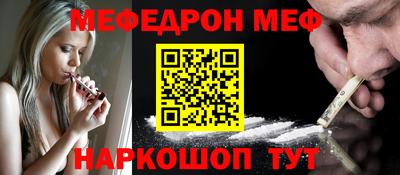 mix Свободный